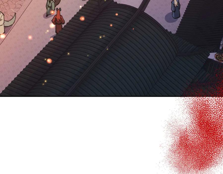 《师尊：这个冲师逆徒才不是圣子》第96话 夫复何求啊~ 第40页