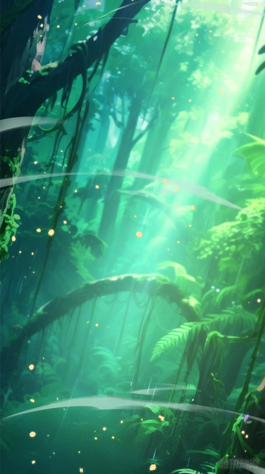 《我真不想学禁咒》第140话 第44页