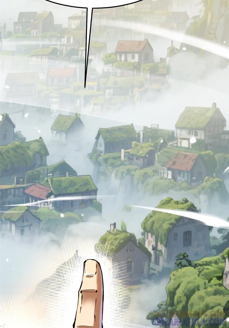 《我真不想学禁咒》第140话 第37页