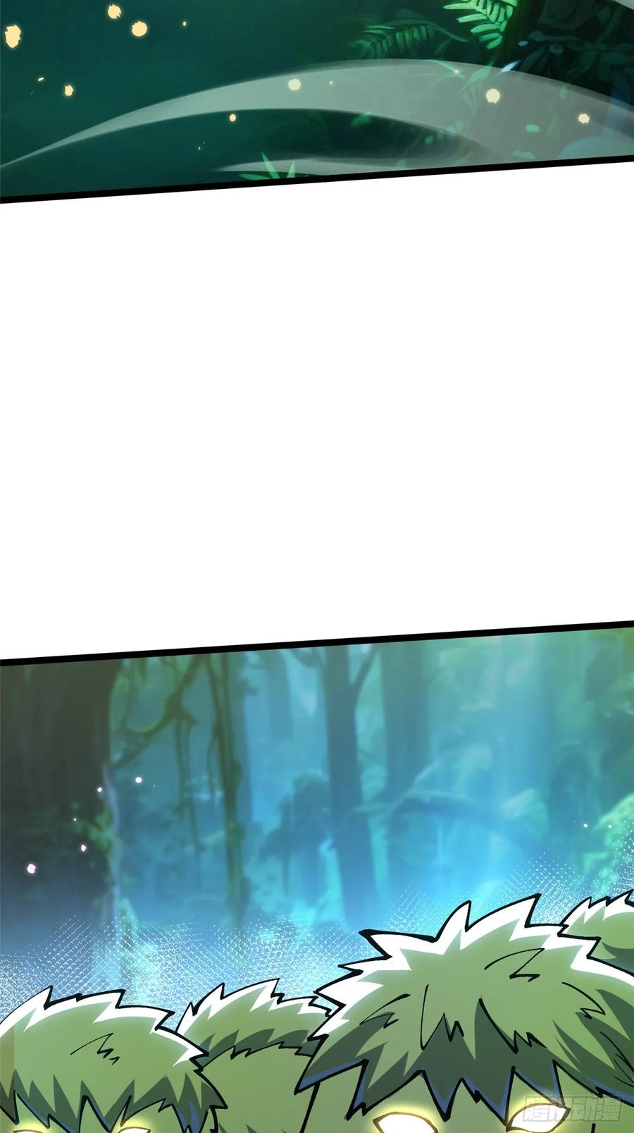《我真不想学禁咒》第140话 第45页