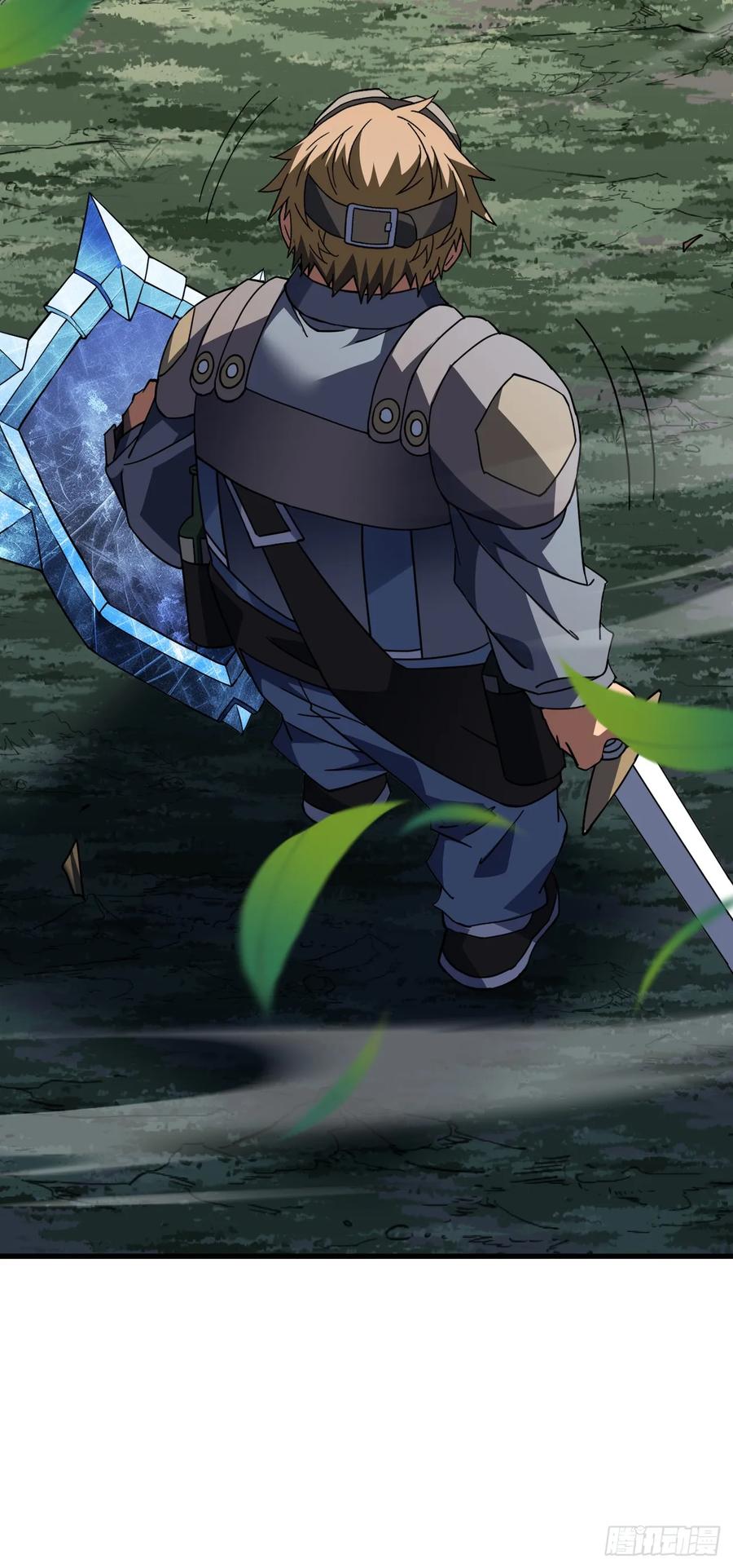 《命轮之主！当异变降临人间》第149话 区域压缩开始！ 第9页