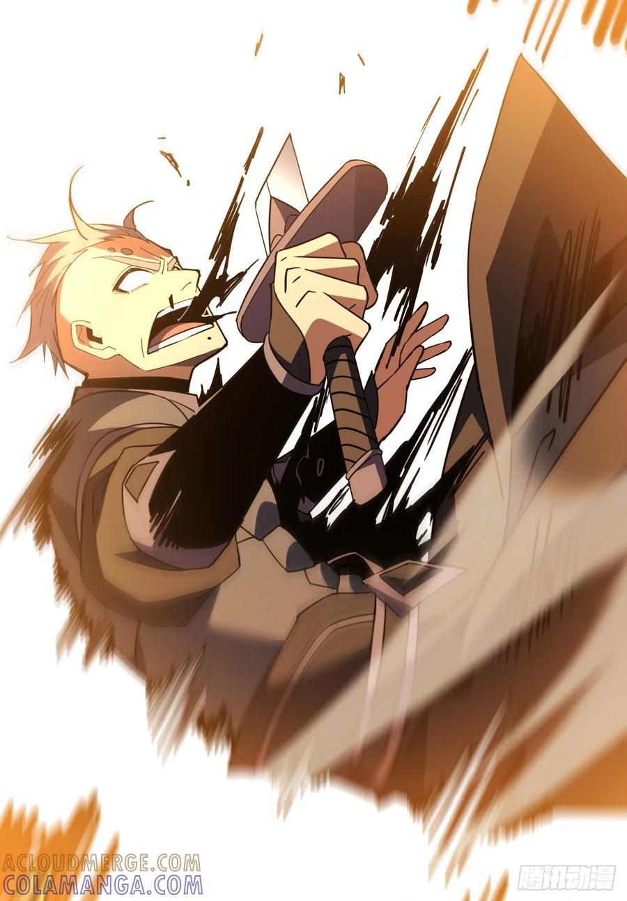 《命轮之主！当异变降临人间》第149话 区域压缩开始！ 第4页