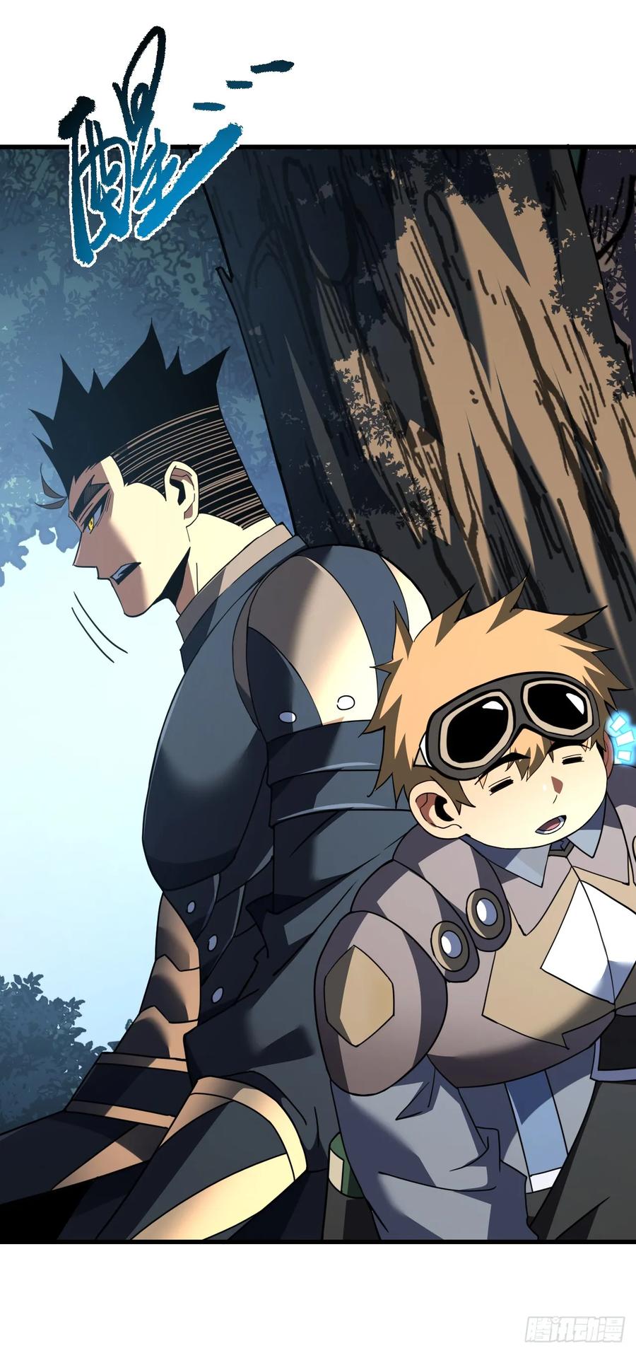 《命轮之主！当异变降临人间》第149话 区域压缩开始！ 第41页