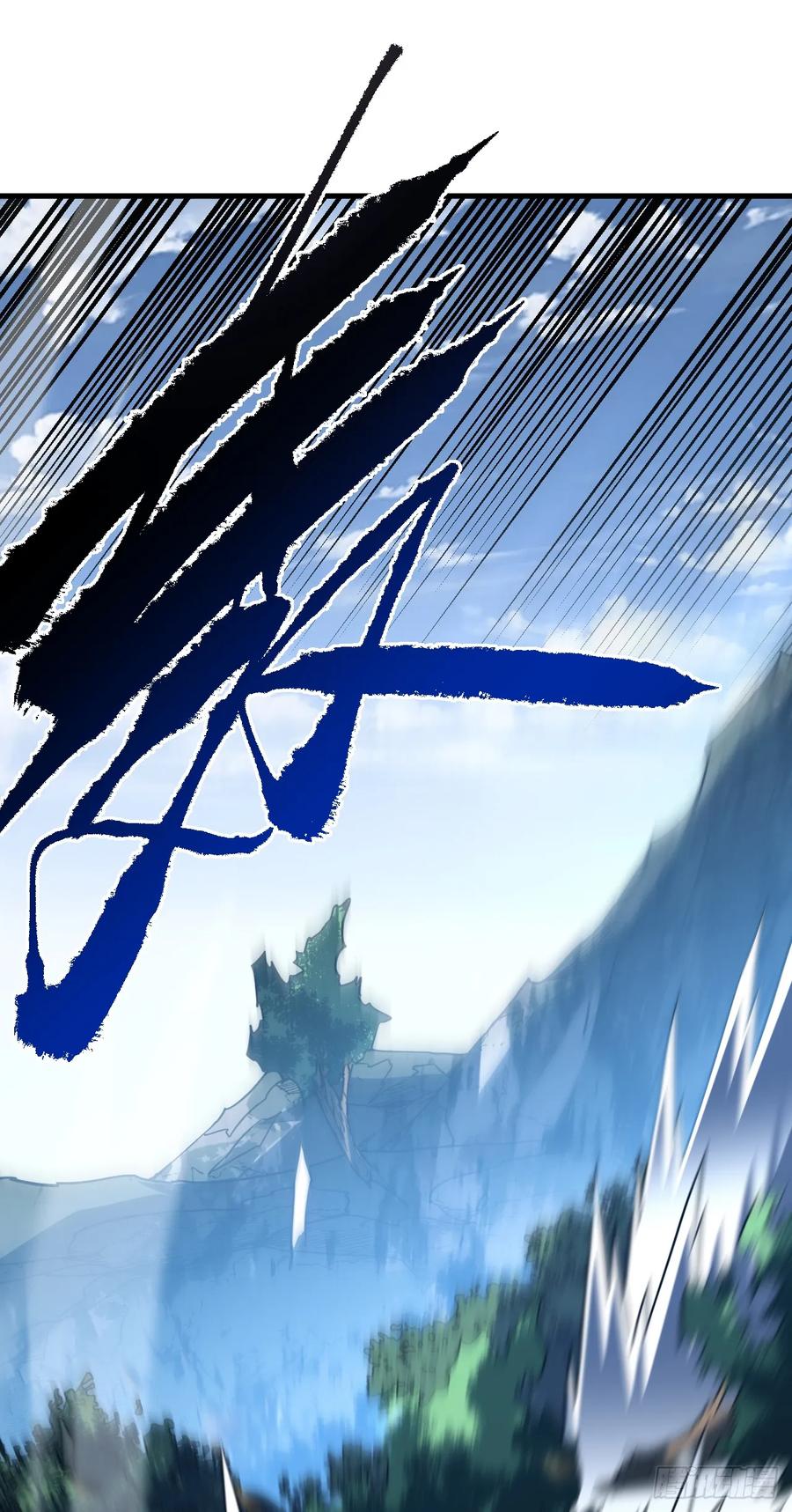 《命轮之主！当异变降临人间》第149话 区域压缩开始！ 第6页
