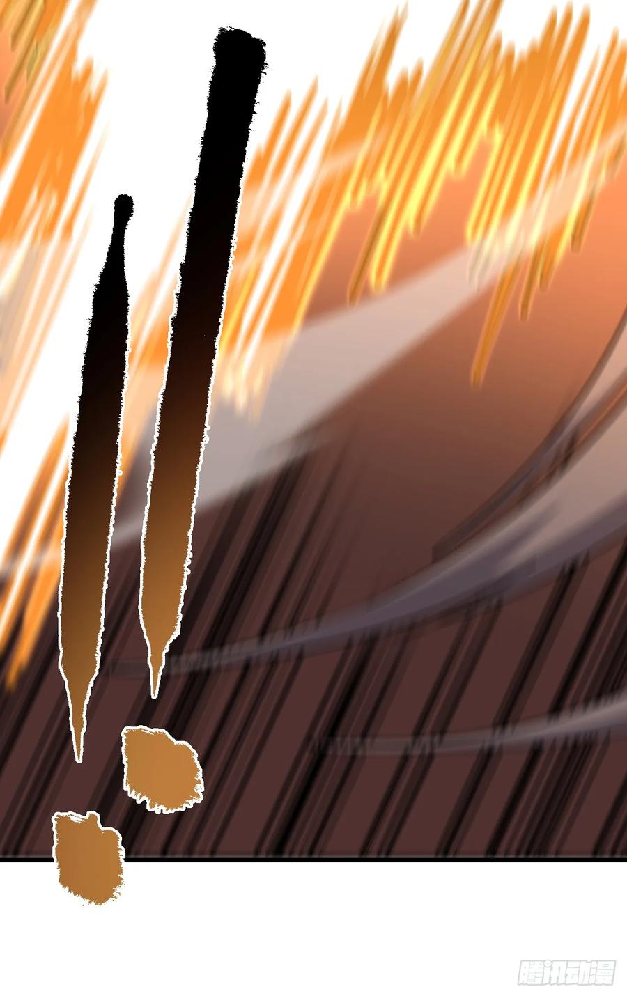 《命轮之主！当异变降临人间》第149话 区域压缩开始！ 第5页