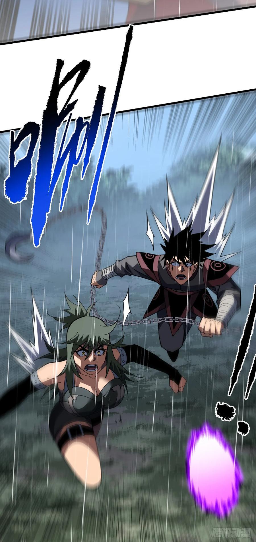 《命轮之主！当异变降临人间》第149话 区域压缩开始！ 第32页