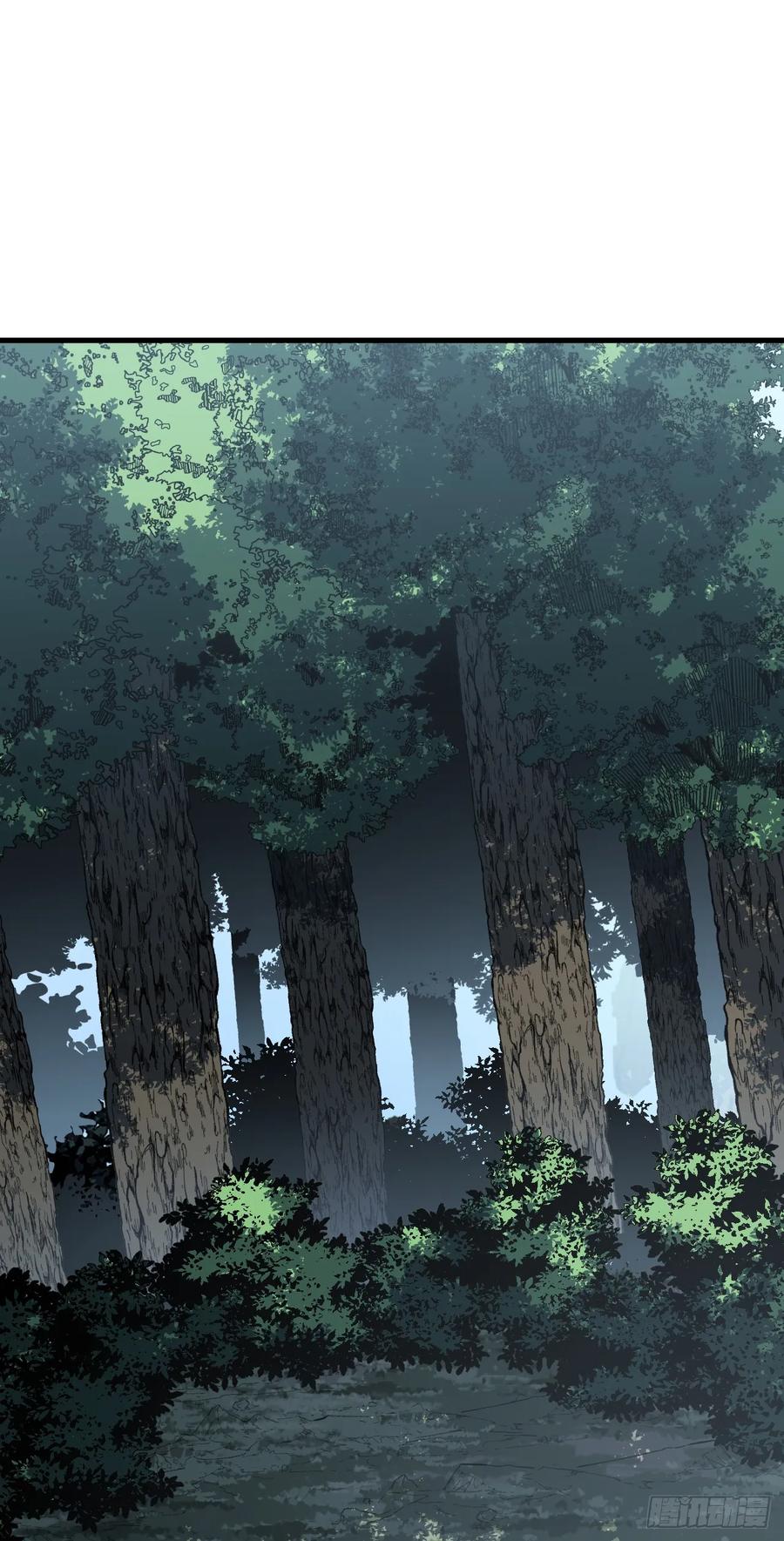 《命轮之主！当异变降临人间》第149话 区域压缩开始！ 第48页
