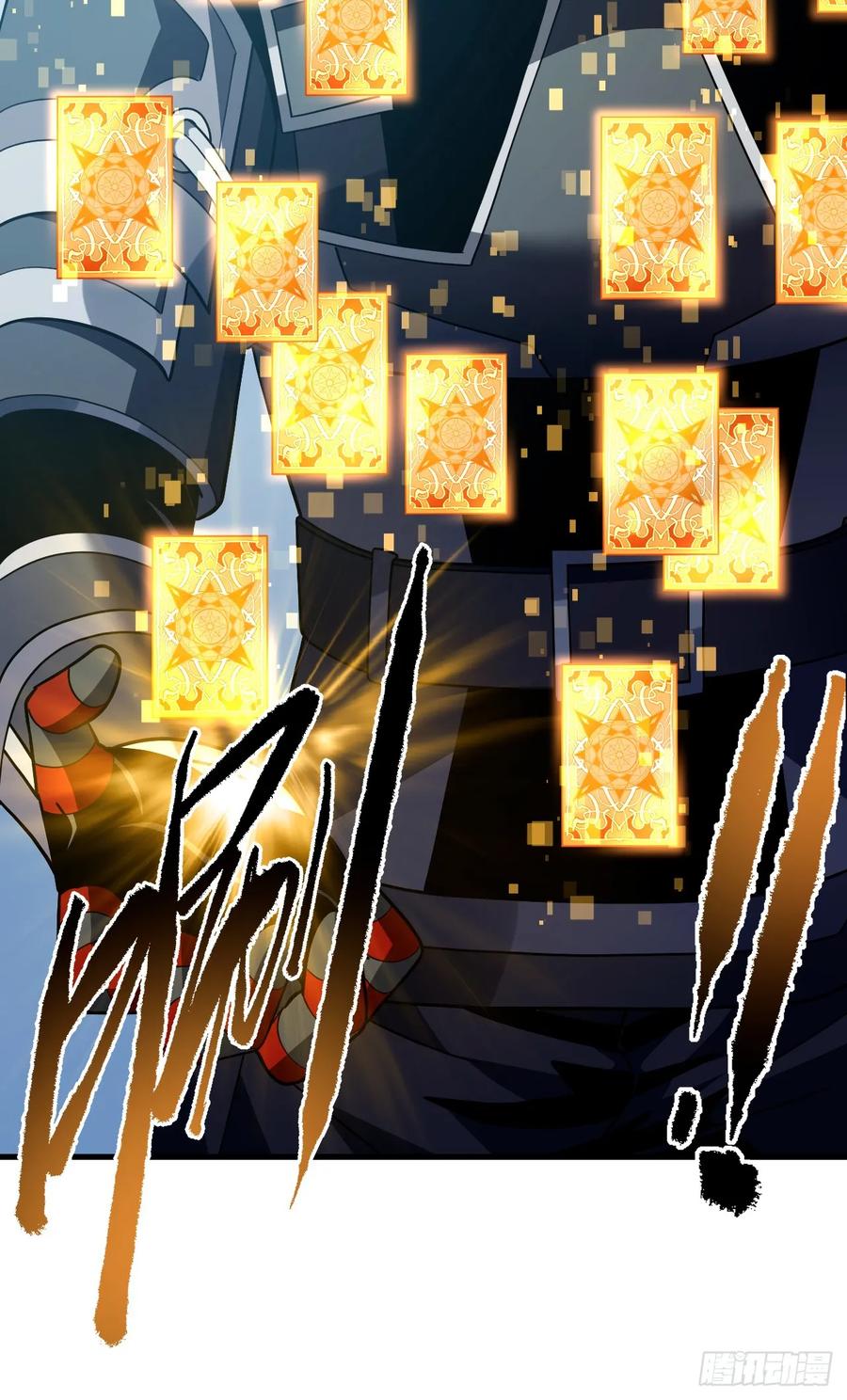 《命轮之主！当异变降临人间》第157话 是救赎之地？ 第56页