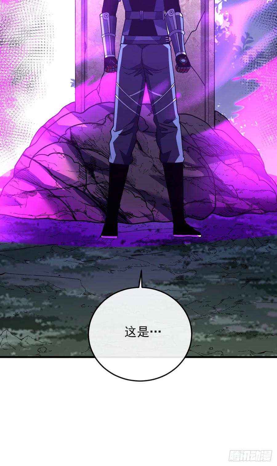 《命轮之主！当异变降临人间》第157话 是救赎之地？ 第51页