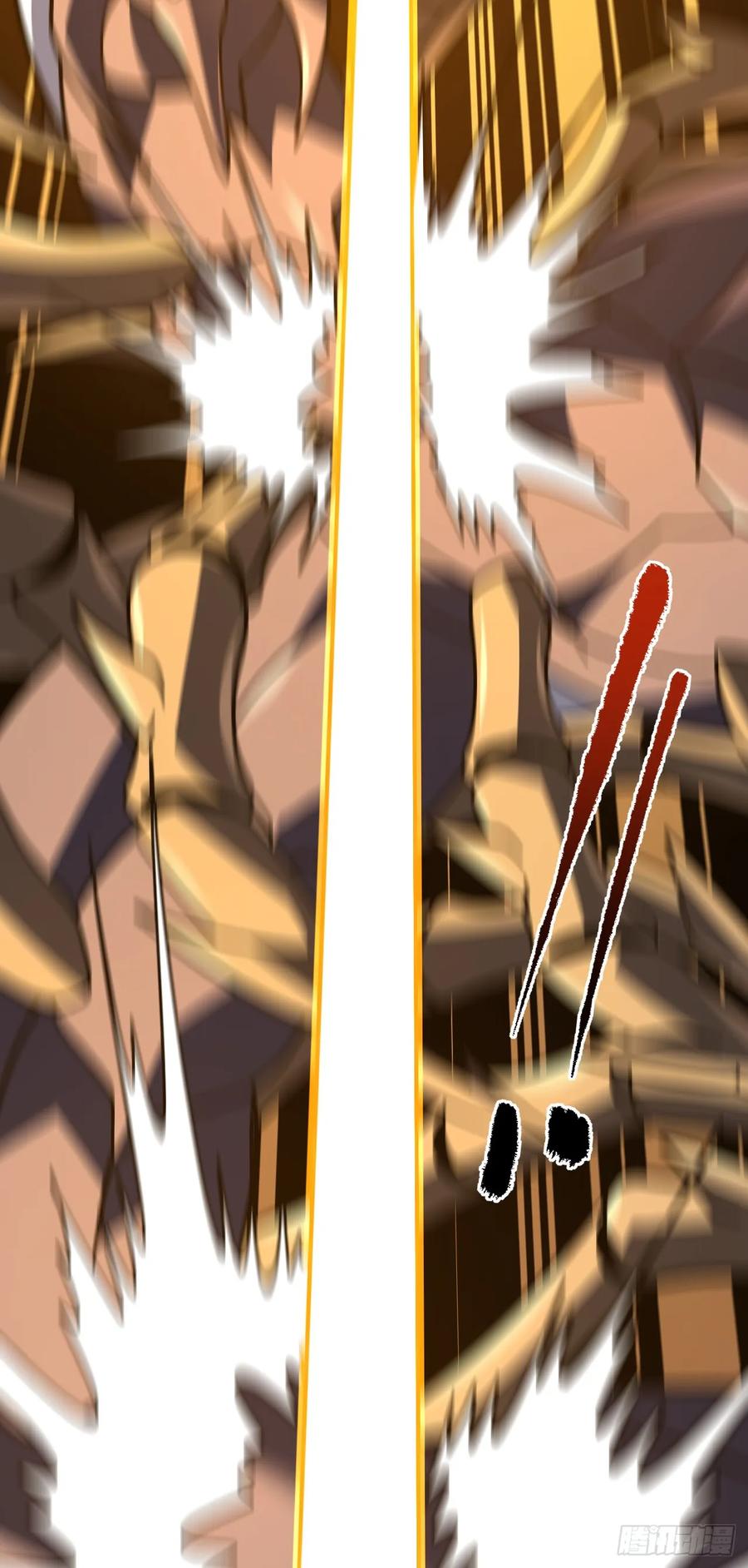 《命轮之主！当异变降临人间》第163话 我们一定…要赢… 第44页