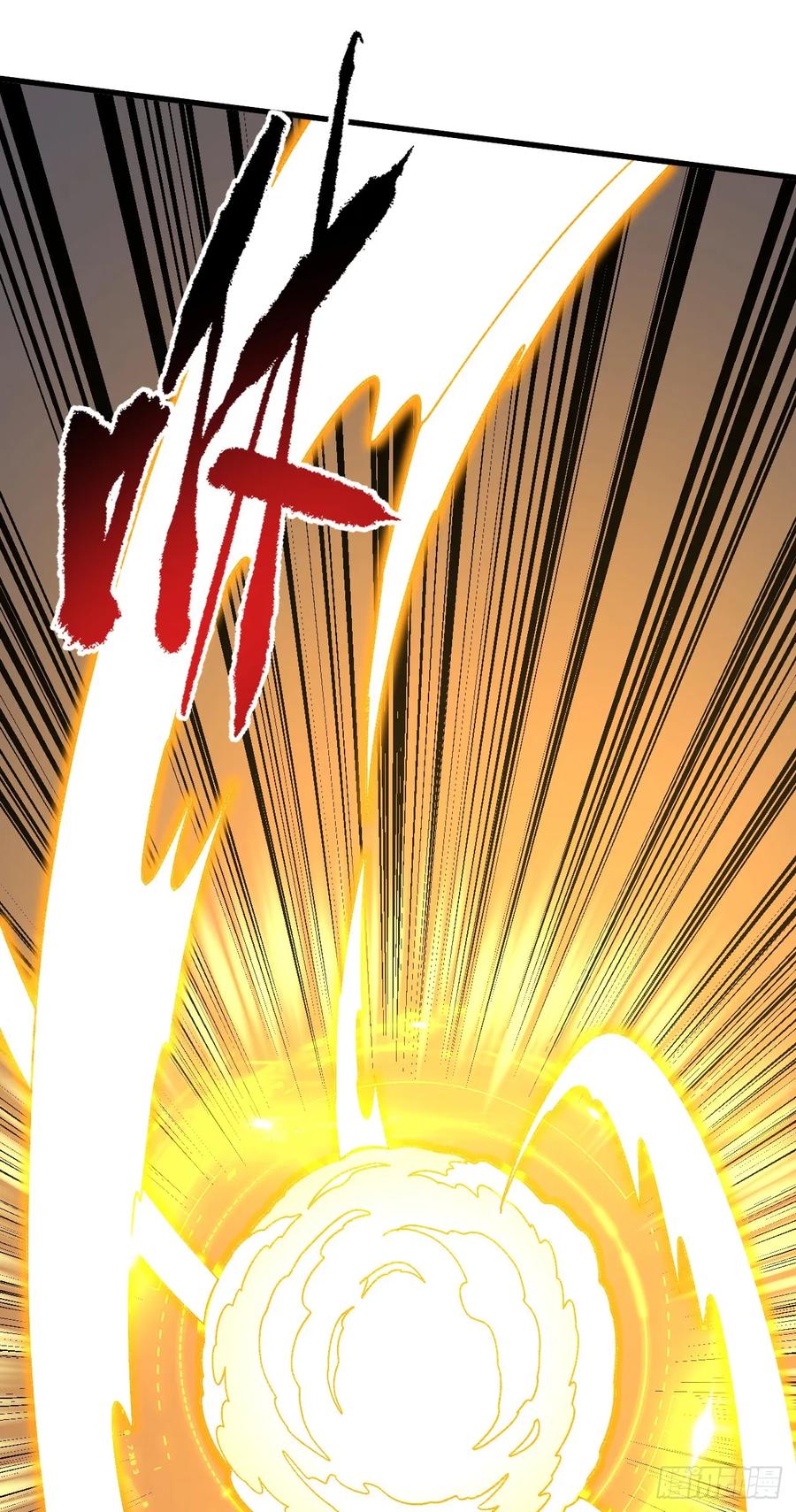 《命轮之主！当异变降临人间》第163话 我们一定…要赢… 第48页