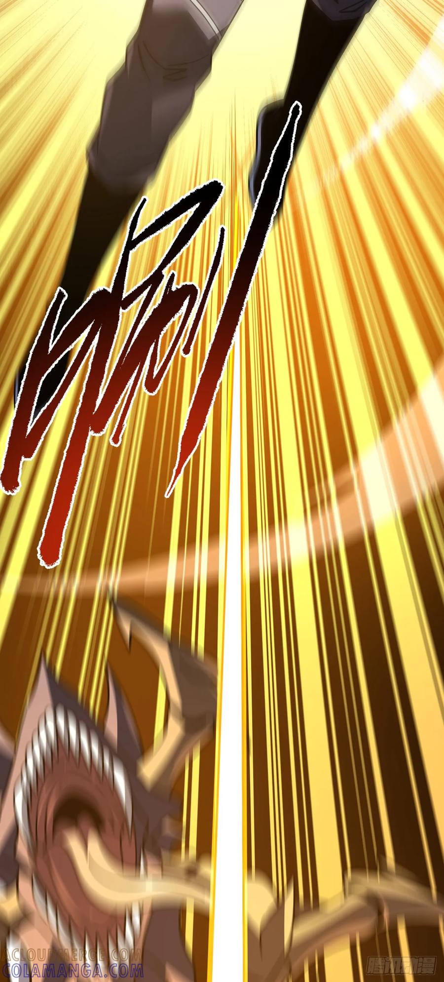 《命轮之主！当异变降临人间》第163话 我们一定…要赢… 第43页