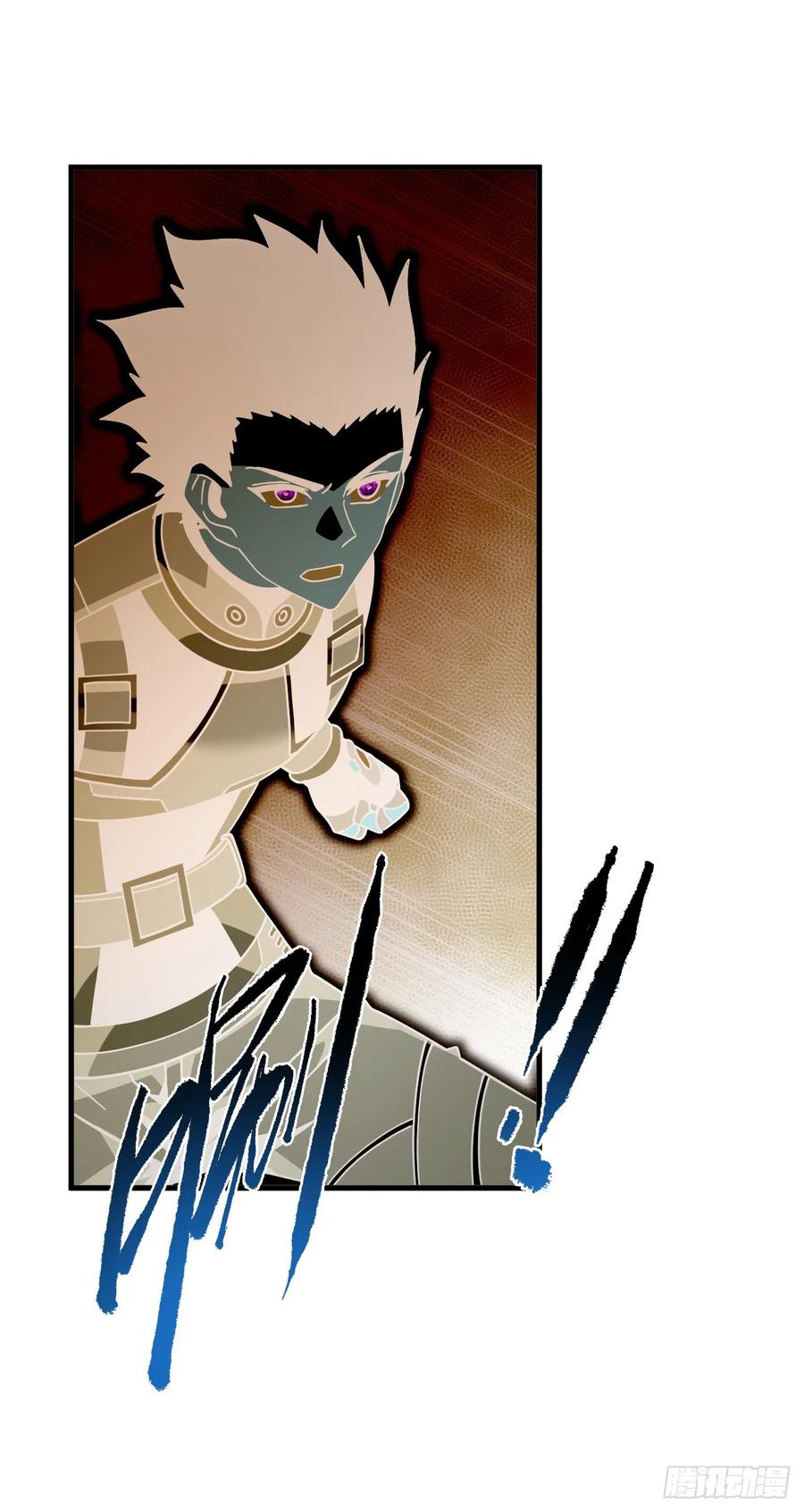 《命轮之主！当异变降临人间》第163话 我们一定…要赢… 第53页