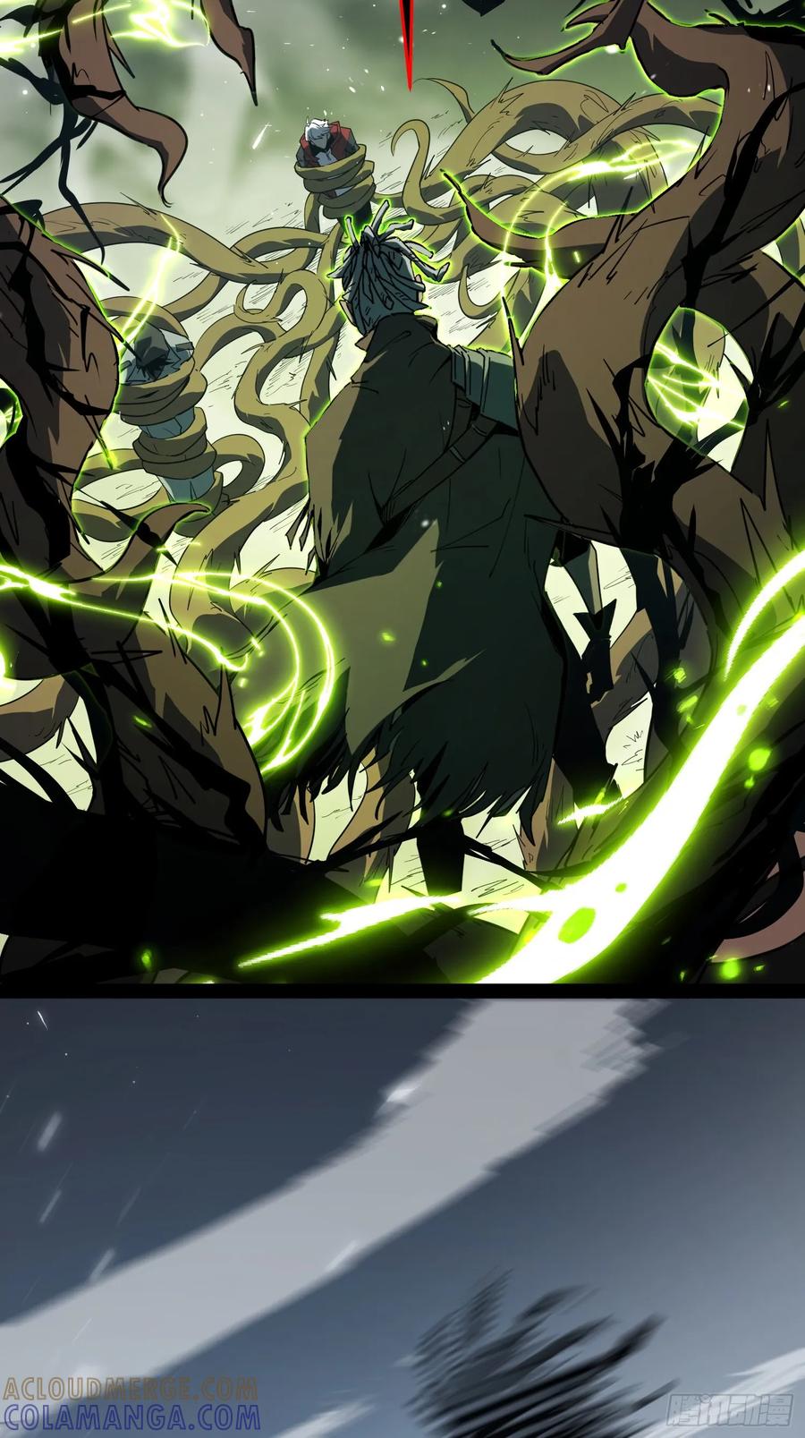 《全职觉醒》第1话 第105页