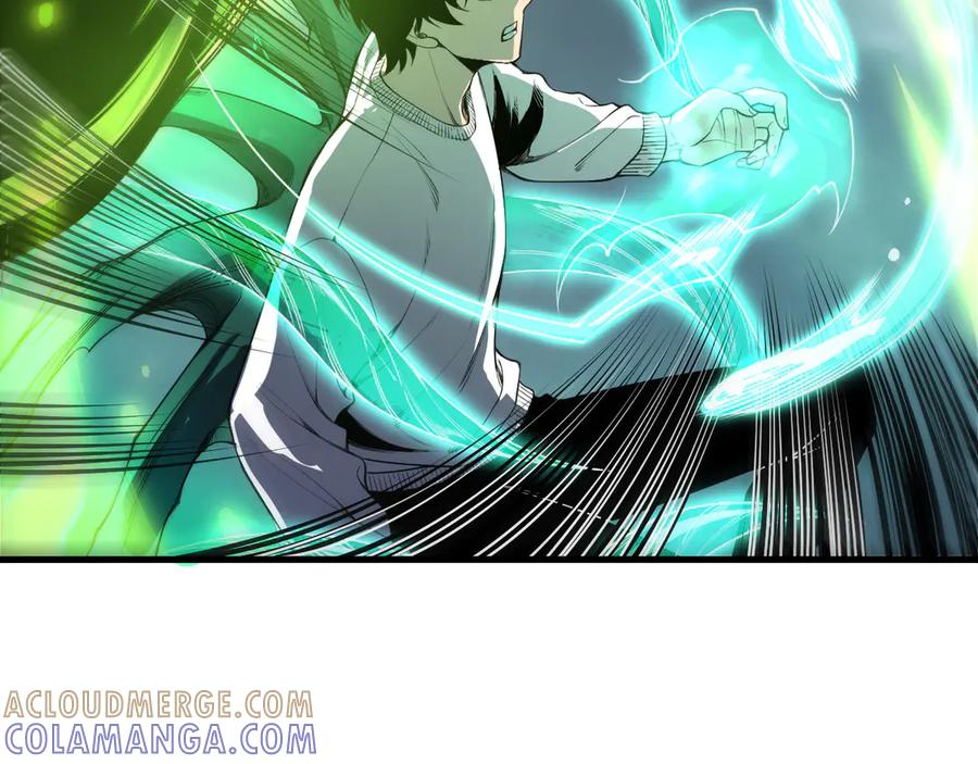 死灵法师！我即是天灾 第209话 神明之物 第85页