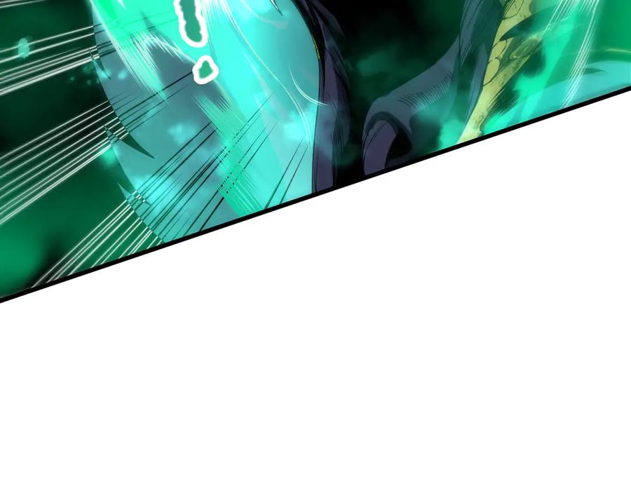 死灵法师！我即是天灾 第209话 神明之物 第87页