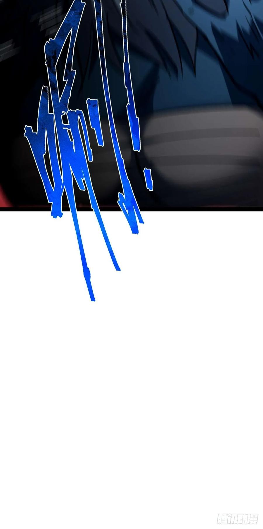 我在末世词条成神 - 031 捡漏成功 - 第68张图