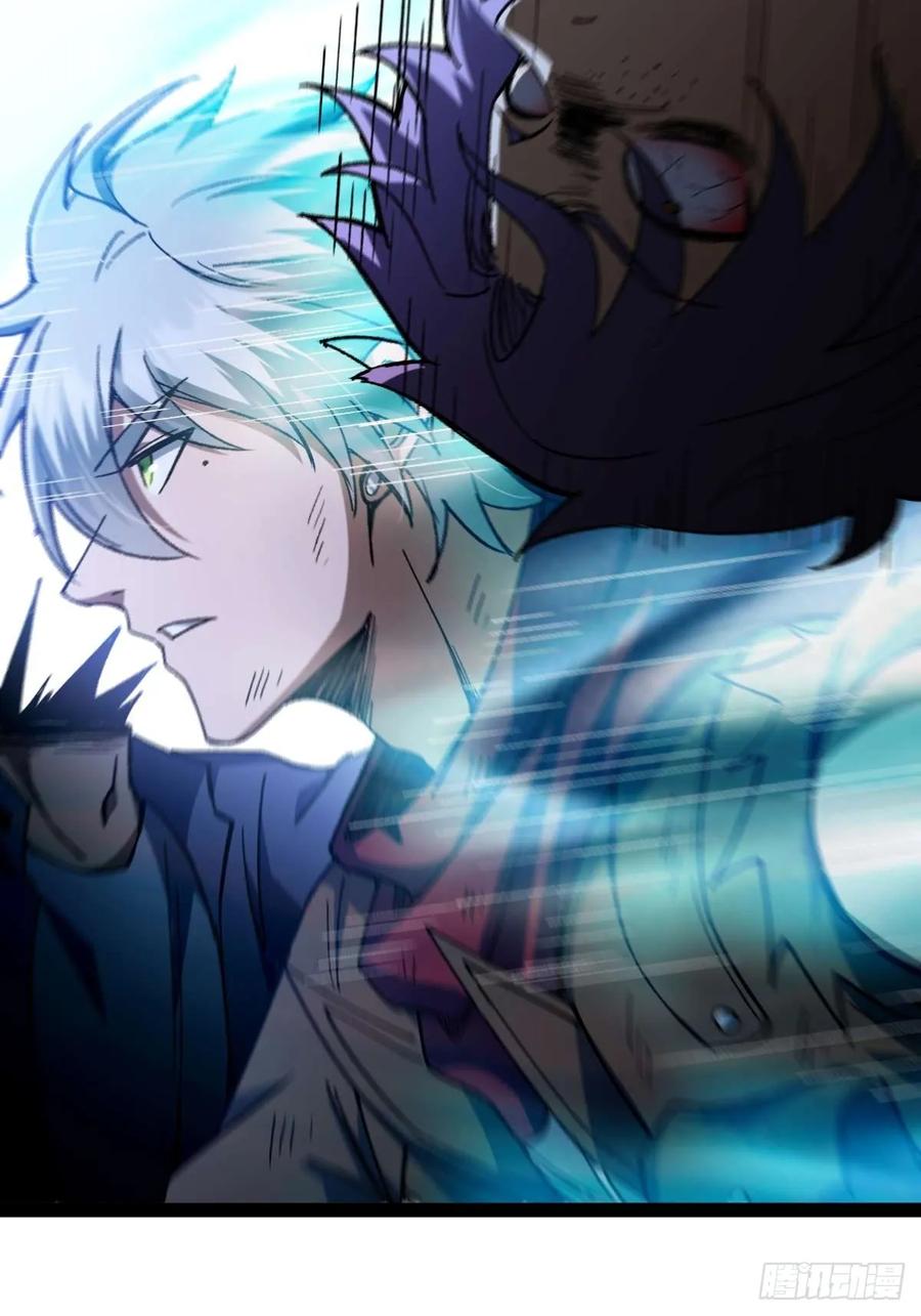 我在末世词条成神 - 031 捡漏成功 - 第35张图