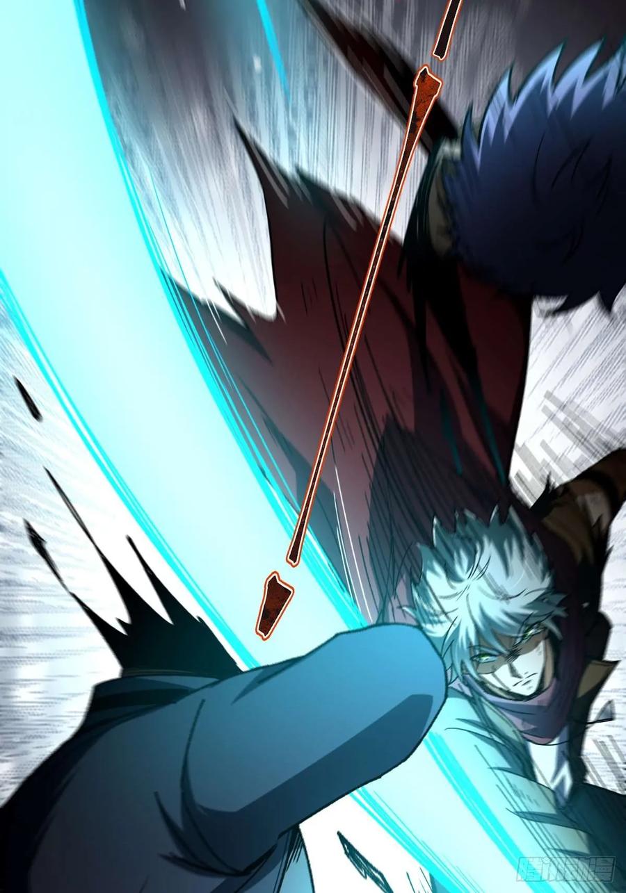 我在末世词条成神 - 031 捡漏成功 - 第33张图