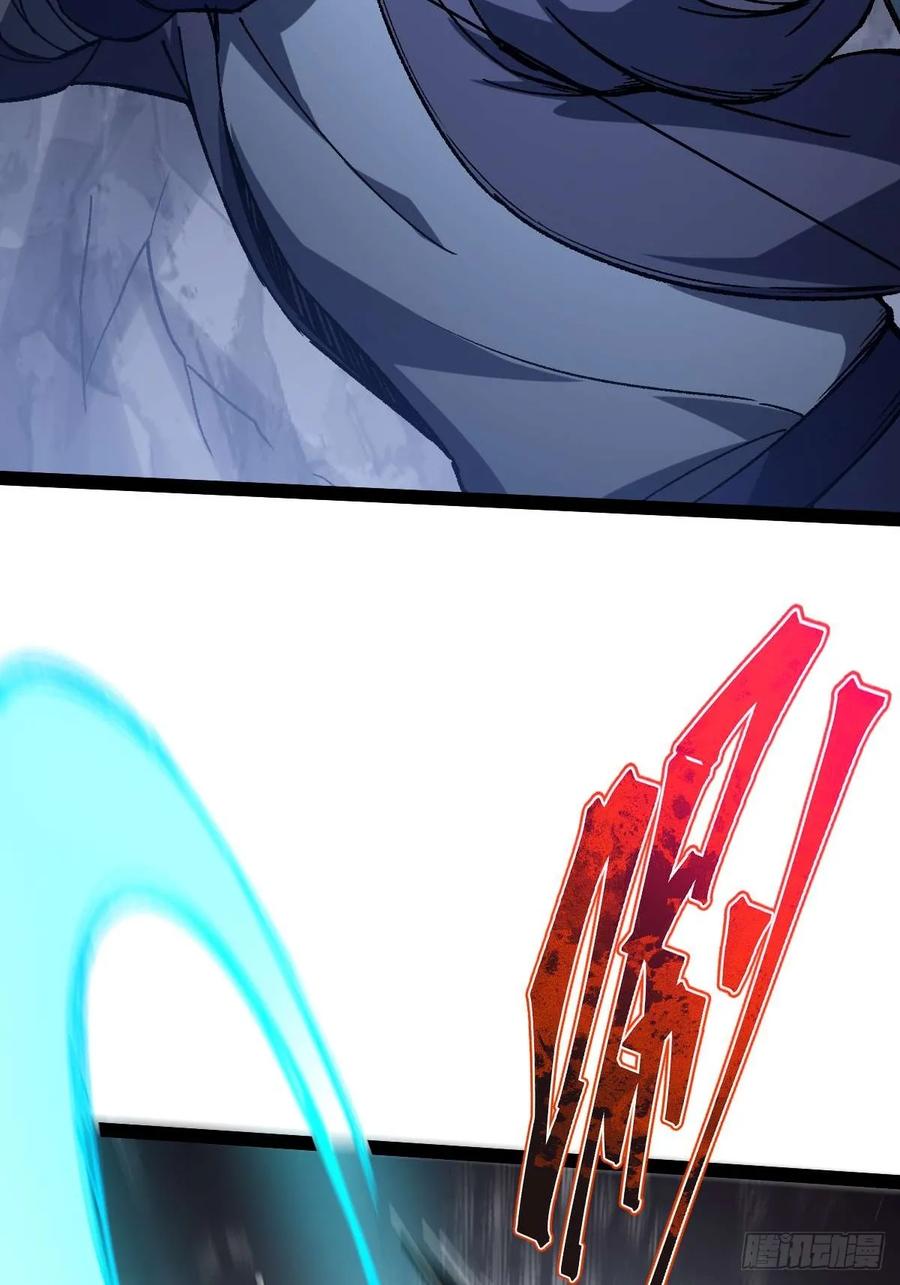 我在末世词条成神 - 031 捡漏成功 - 第32张图