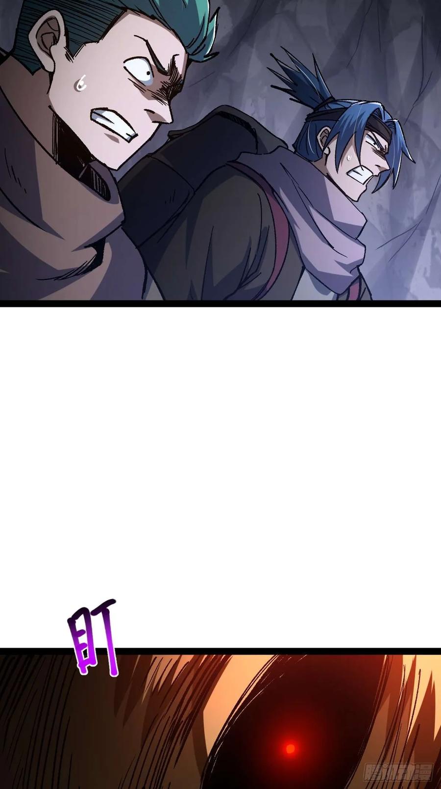 我在末世词条成神 - 031 捡漏成功 - 第53张图