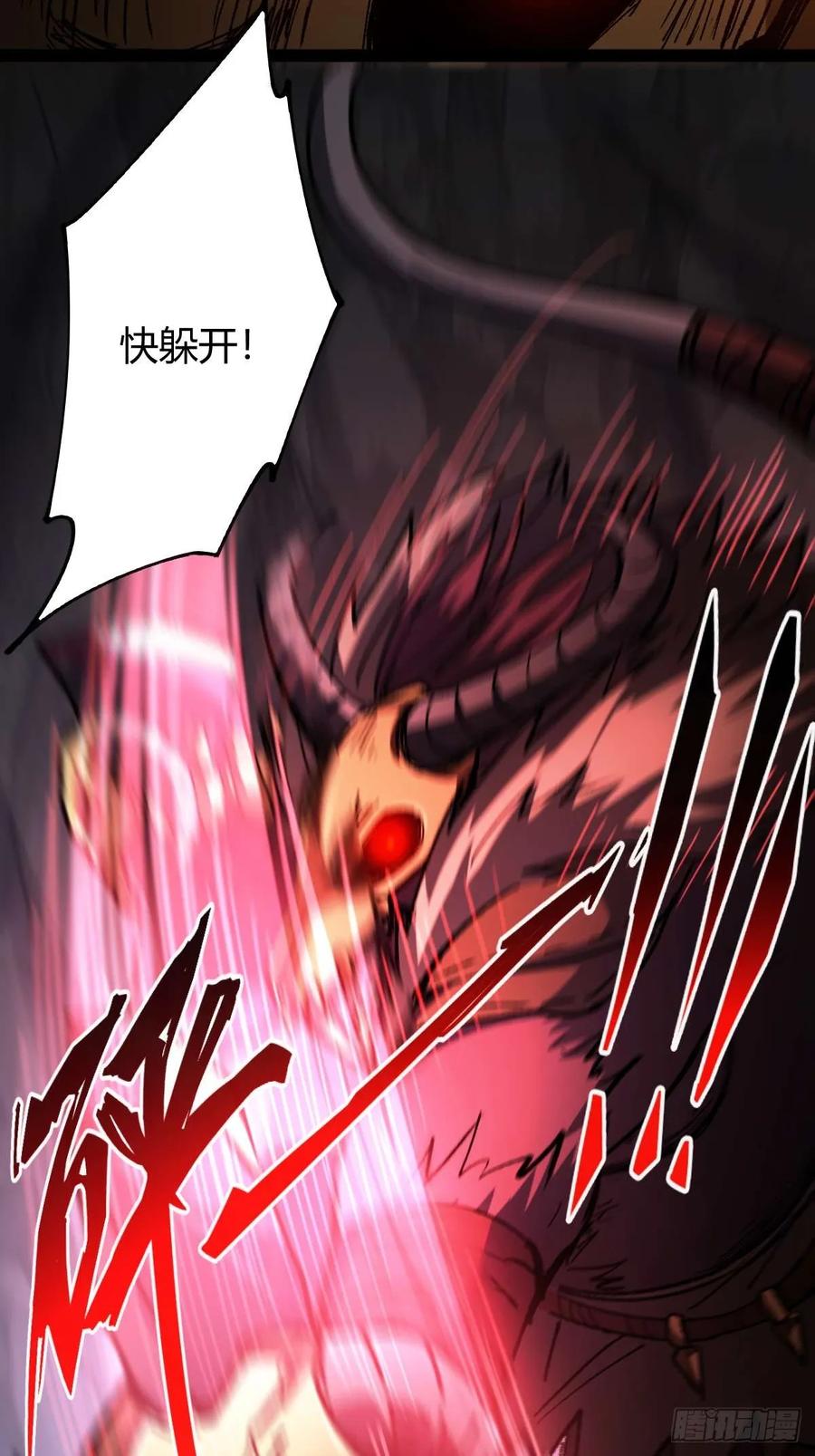 我在末世词条成神 - 031 捡漏成功 - 第54张图