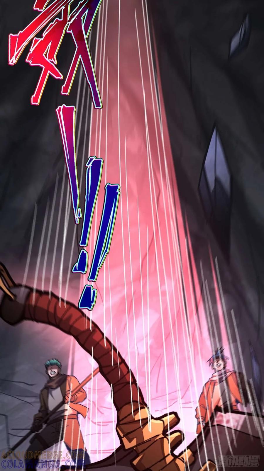 我在末世词条成神 - 031 捡漏成功 - 第49张图