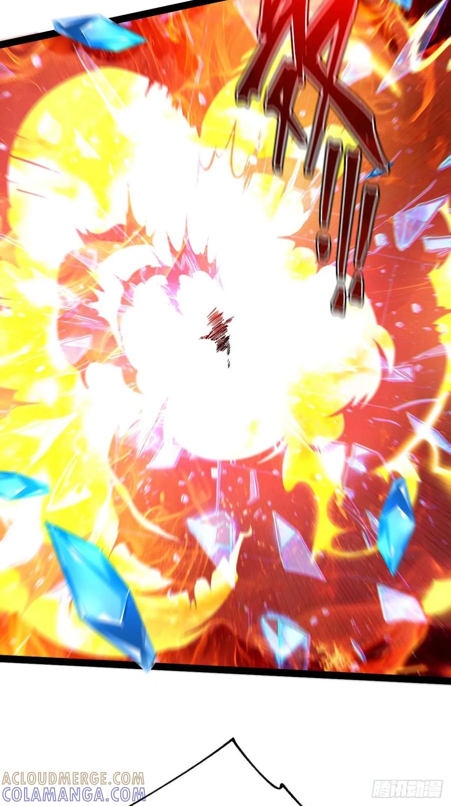 我在末世词条成神 - 031 捡漏成功 - 第25张图