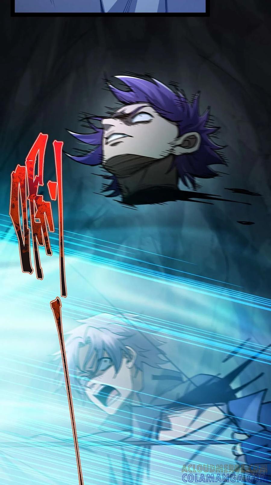 我在末世词条成神 - 031 捡漏成功 - 第28张图