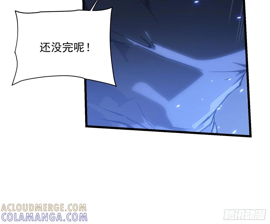 《高武进化：从觉醒怪兽之王开始》051血刀尸山，巨人大佛 第52页