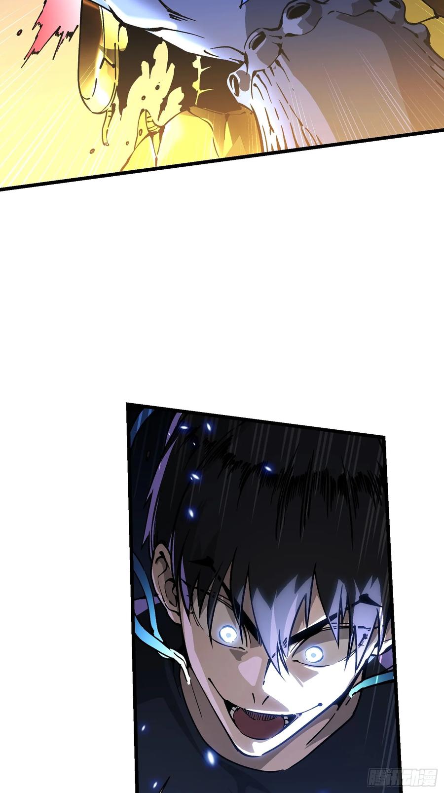 《高武进化：从觉醒怪兽之王开始》051血刀尸山，巨人大佛 第51页