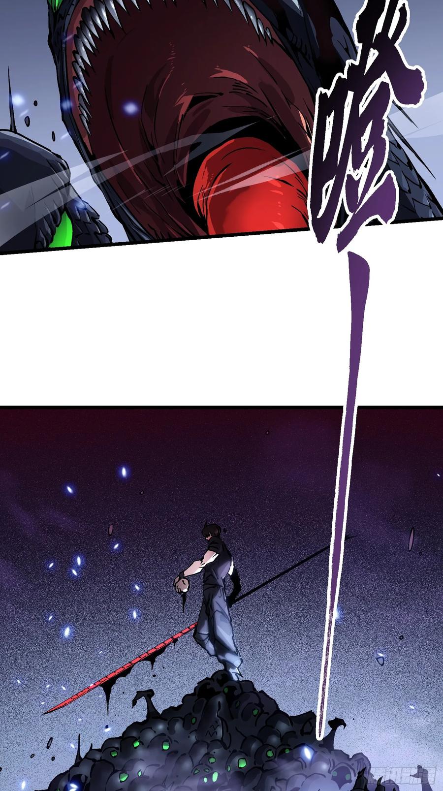 《高武进化：从觉醒怪兽之王开始》051血刀尸山，巨人大佛 第24页