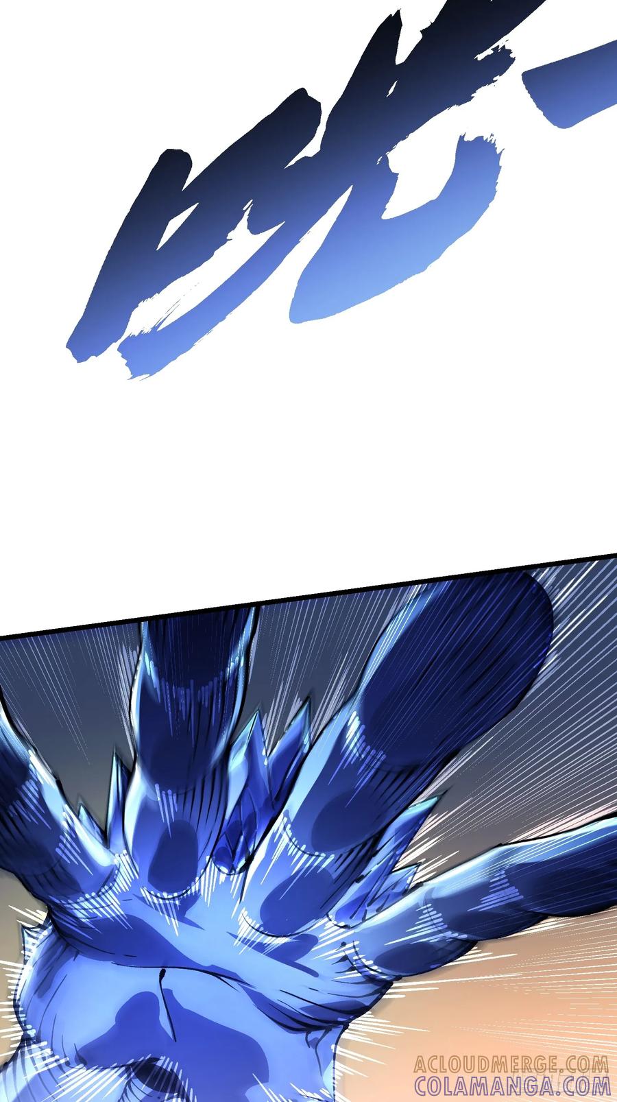 《高武进化：从觉醒怪兽之王开始》051血刀尸山，巨人大佛 第49页