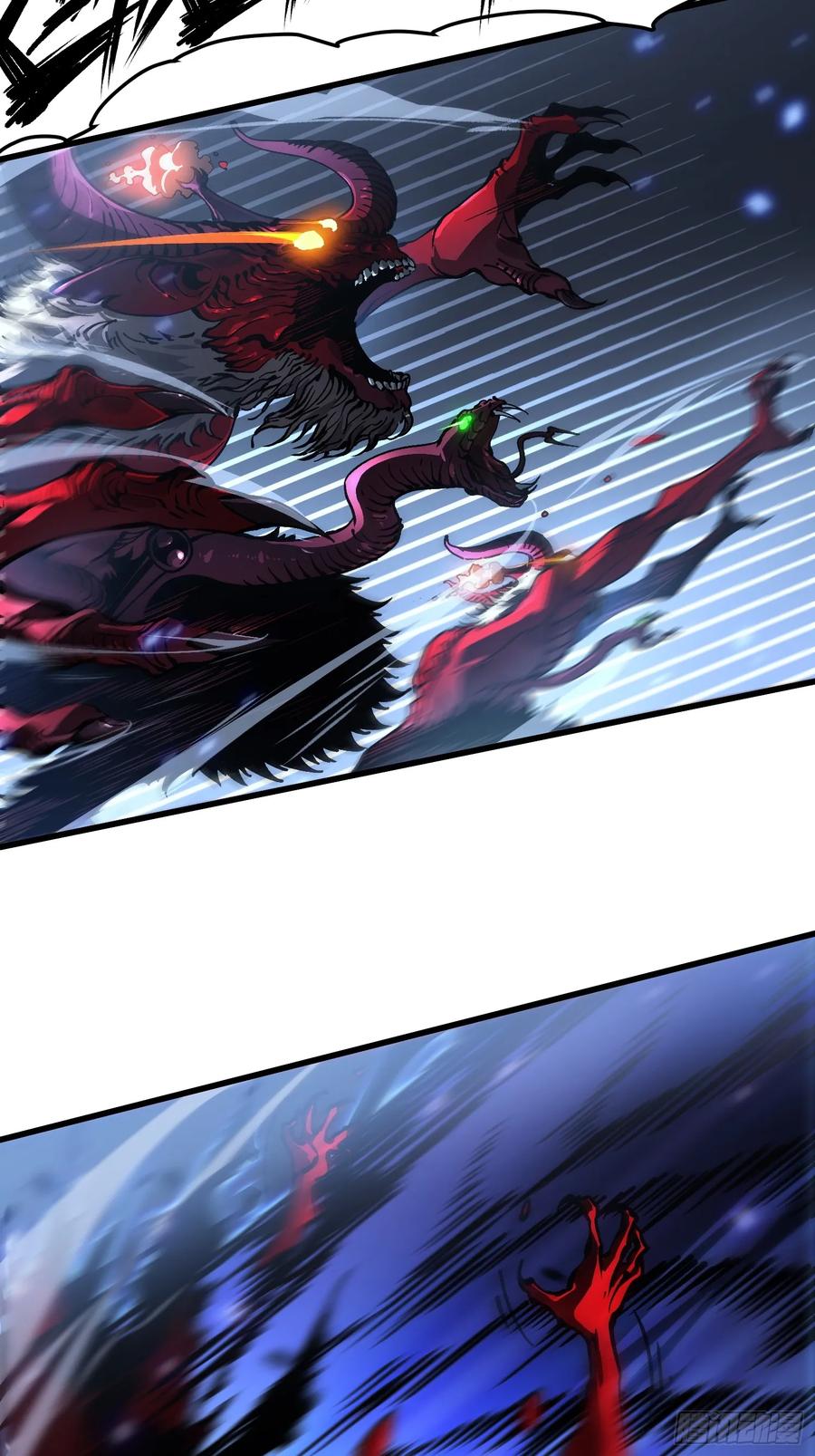《高武进化：从觉醒怪兽之王开始》061银月之梦 第8页