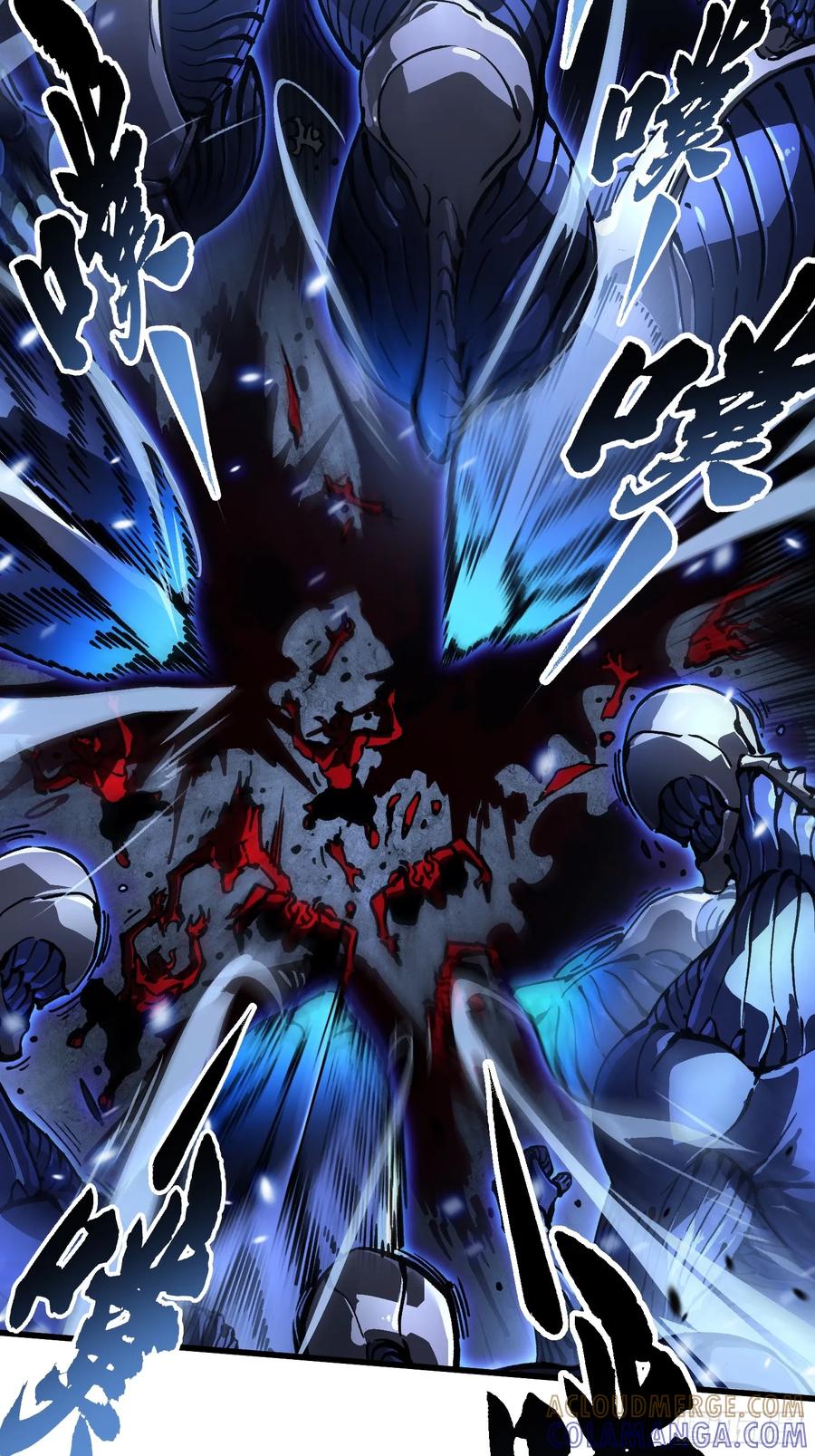 《高武进化：从觉醒怪兽之王开始》061银月之梦 第10页