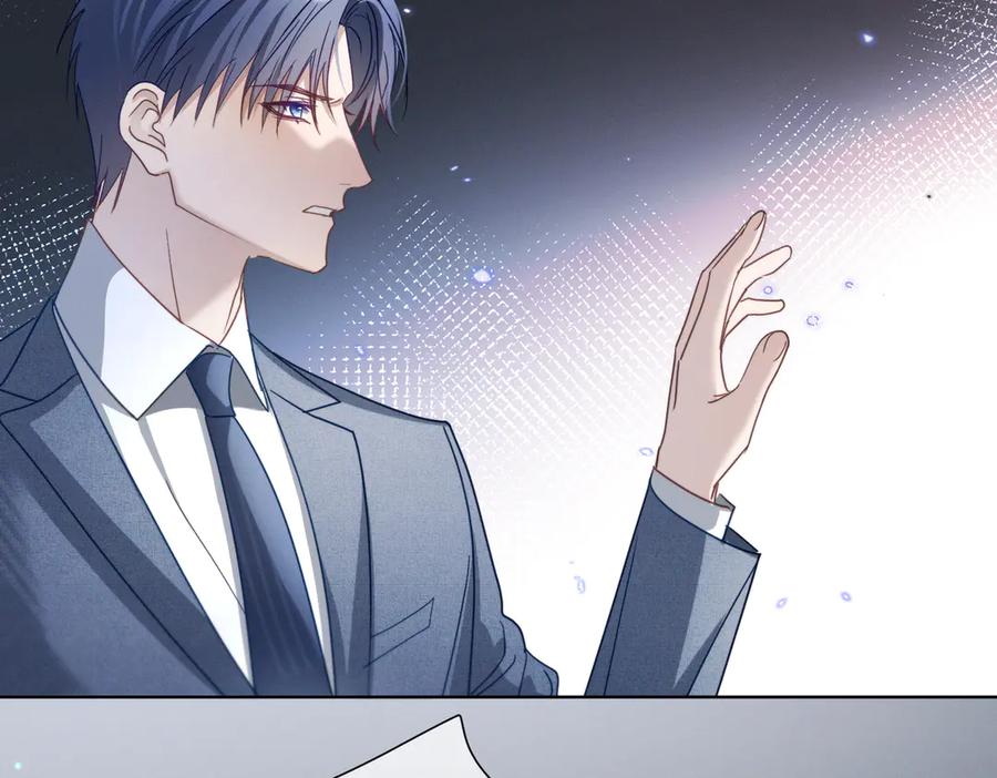 《天降萌宝：霍爷请签收》第86话 萌娃狙敌！沈总翻车 第100页