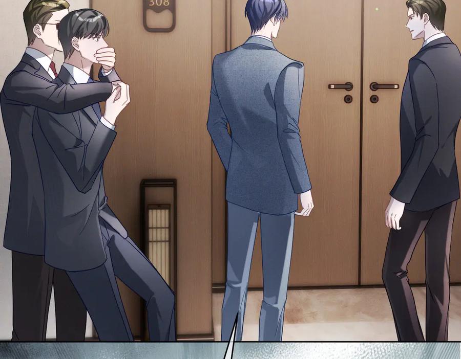 《天降萌宝：霍爷请签收》第86话 萌娃狙敌！沈总翻车 第102页