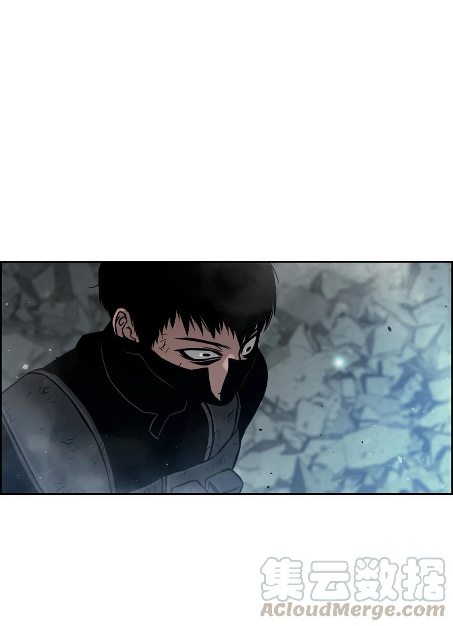 《全职猎魔团》09 魔脚 第28页
