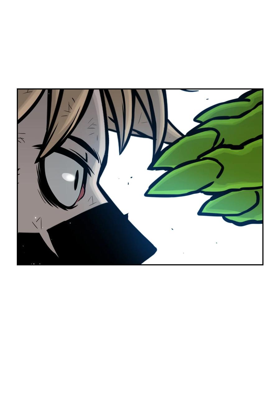 《全职猎魔团》09 魔脚 第51页