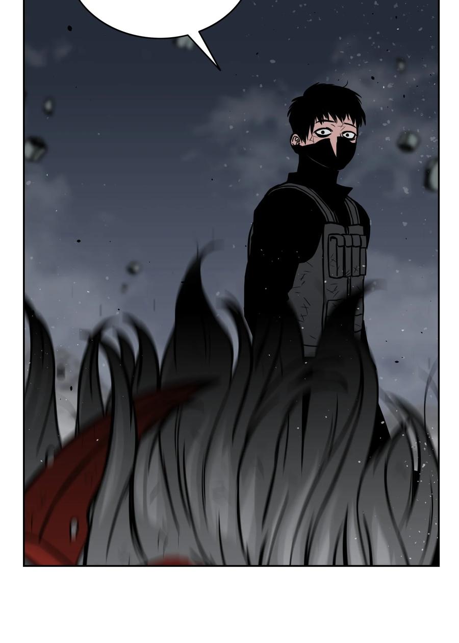 《全职猎魔团》09 魔脚 第66页