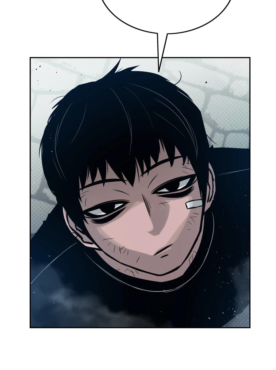 《全职猎魔团》09 魔脚 第72页