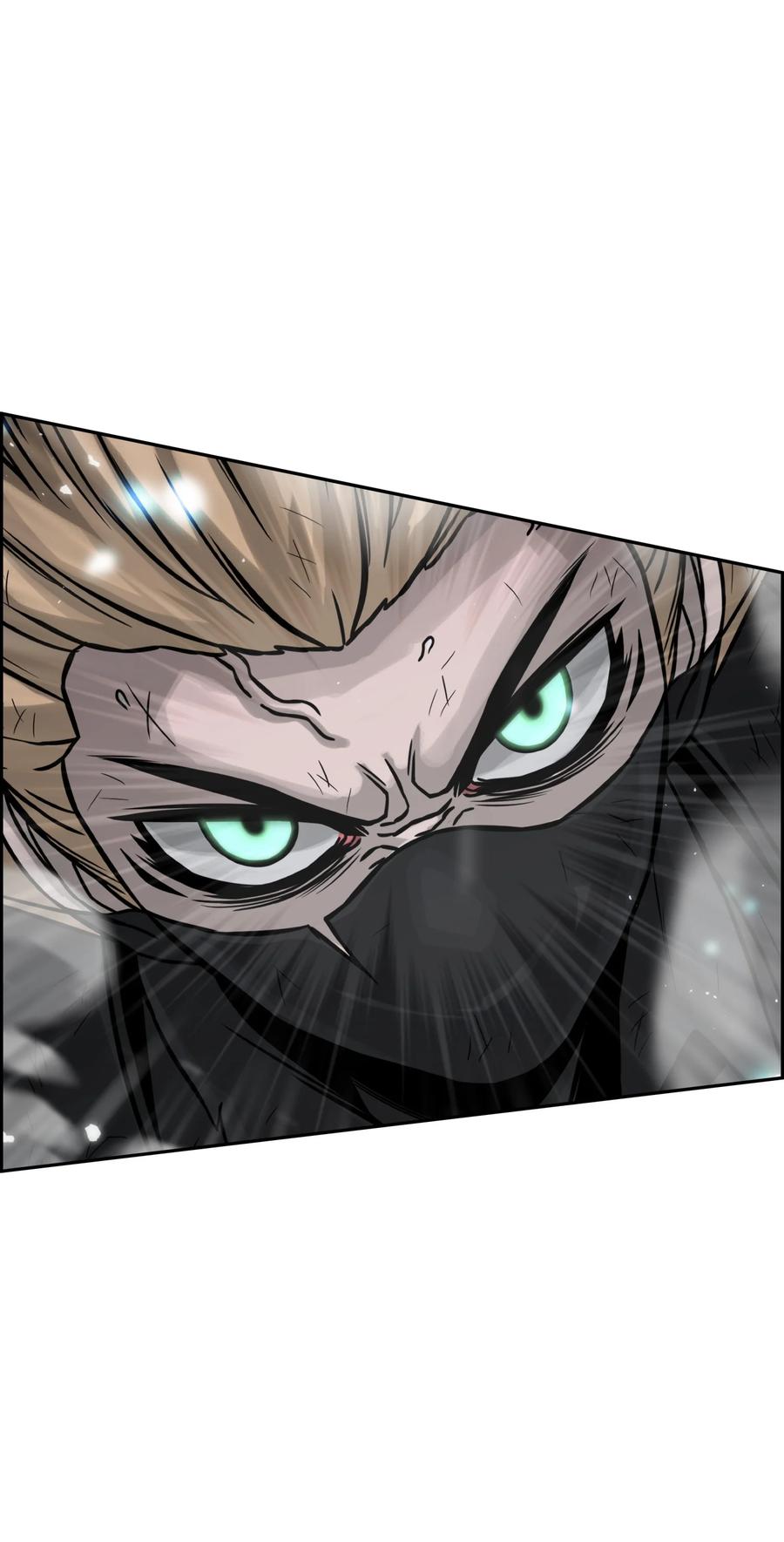 《全职猎魔团》09 魔脚 第2页