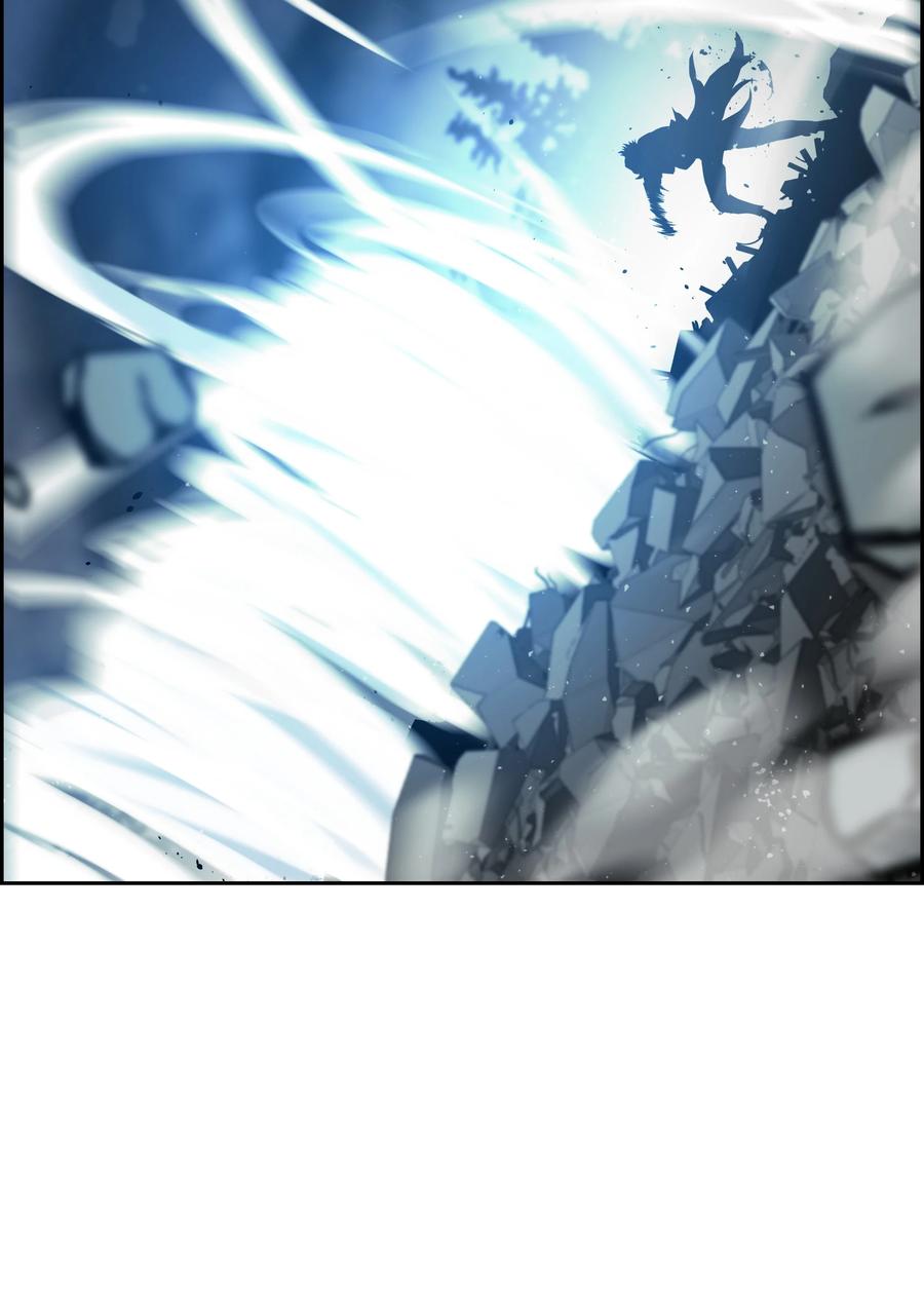 《全职猎魔团》10 血魔兄妹 第59页
