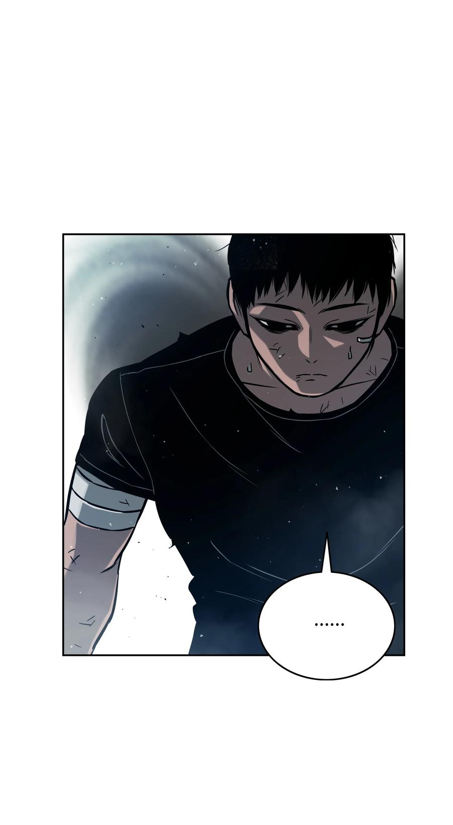 《全职猎魔团》10 血魔兄妹 第65页