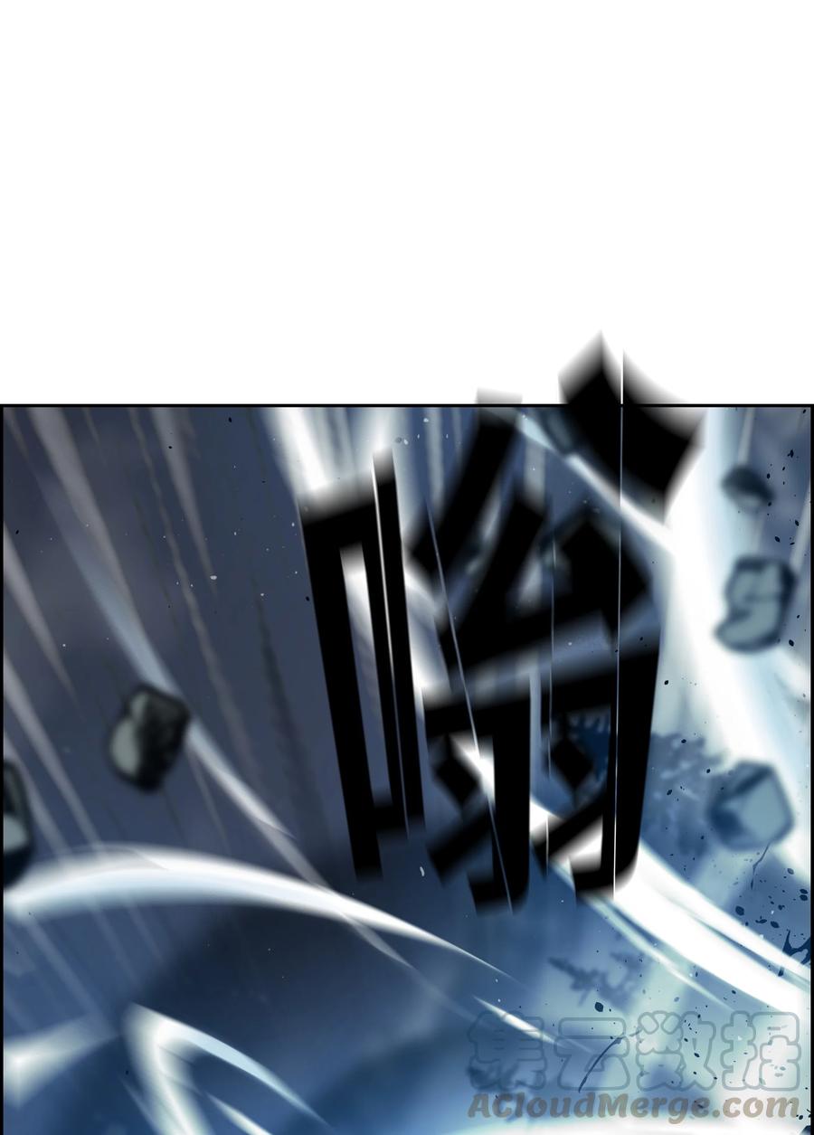 《全职猎魔团》10 血魔兄妹 第58页