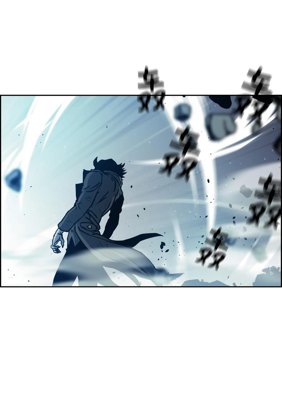 《全职猎魔团》10 血魔兄妹 第84页