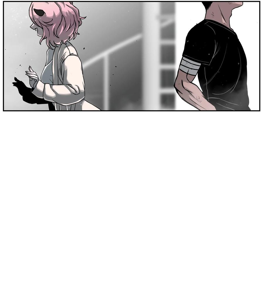 《全职猎魔团》10 血魔兄妹 第12页