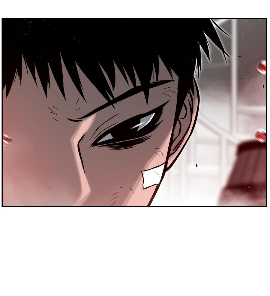 《全职猎魔团》10 血魔兄妹 第44页
