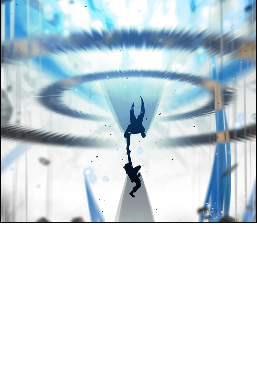 《全职猎魔团》10 血魔兄妹 第77页