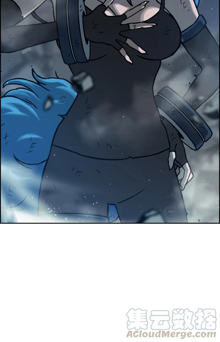 《全职猎魔团》11 帮手 第51页